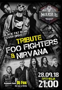 28 ,  - Tribute to Foo Fighters & Nirvana