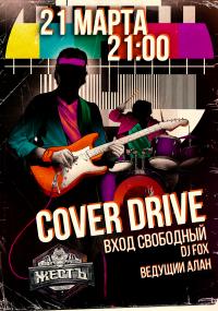 21 ,  - COVER DRIVE