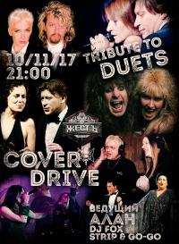 10 ,  - Tribute to DUETS