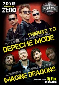 7 ,  - Tribute to Imagine dragons & Depeche mode