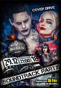 29 ,  - Soundtrack Party in Zhest