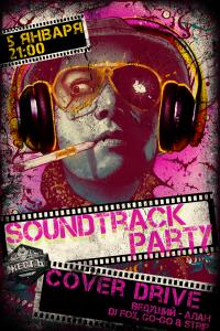 5 ,  - Soundtrack Party