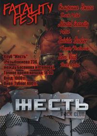 ZHEST FATALITY FEST