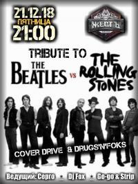 21 ,  - Tribute to The Beatles & The Rolling Stones