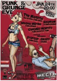 Punk & Grunge Eve